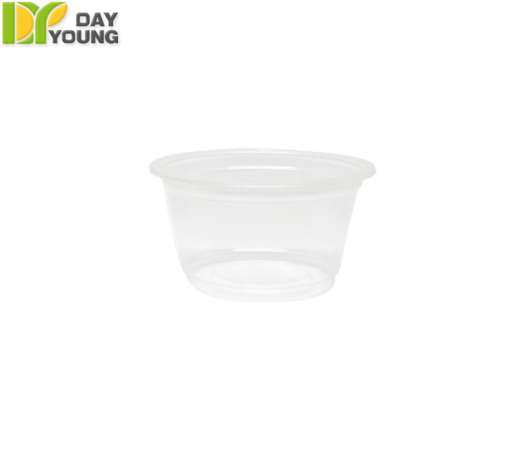 condiment containers to go, condiment containers to go Suppliers and  Manufacturers at
